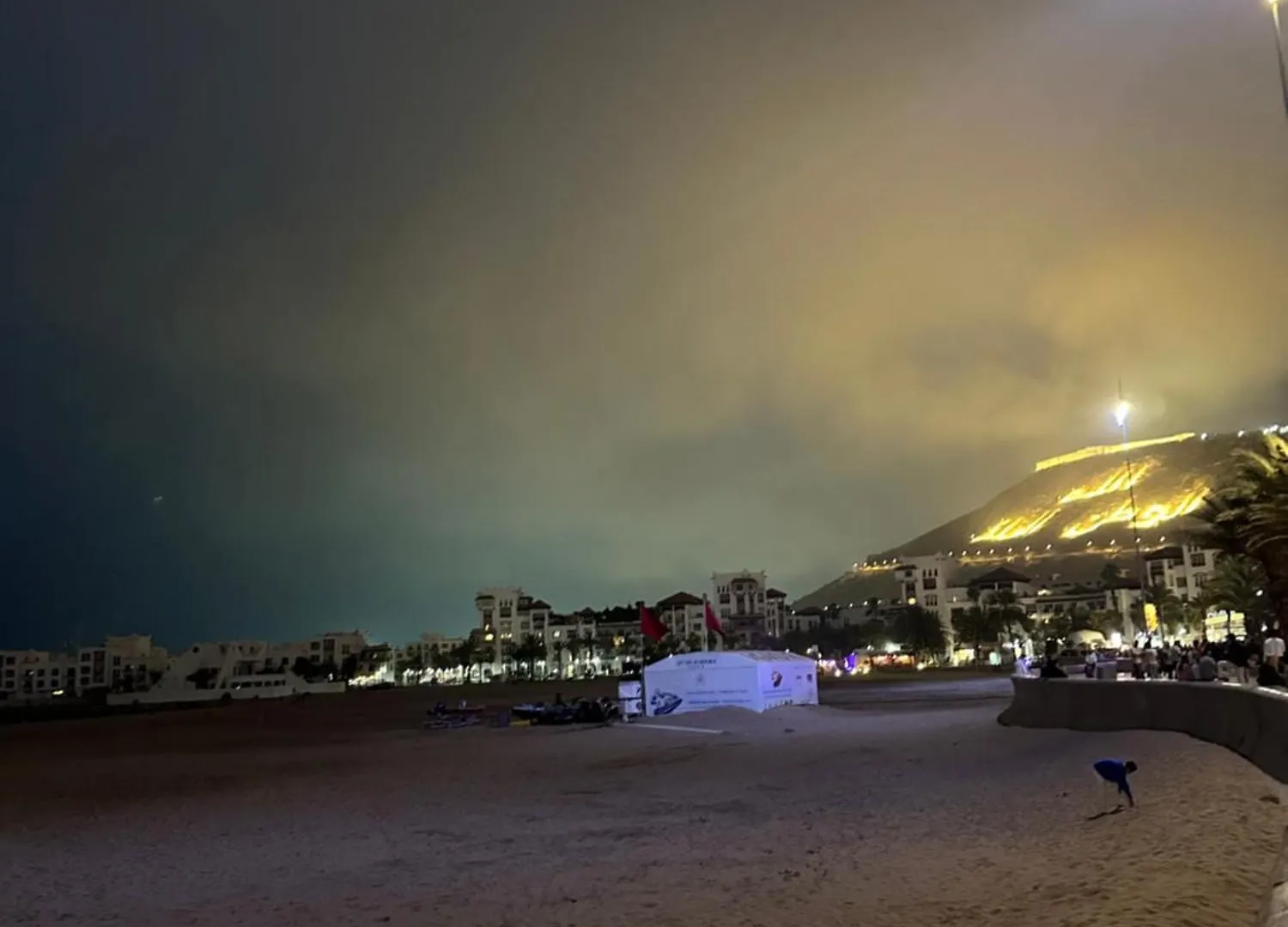 Marina Agadir By Home Box